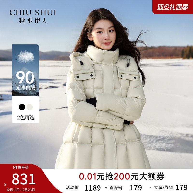 穿着更轻便自在，活动无负担