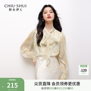秋水伊人雪紡打底衫 女裝 氣質簡約飄帶領時尚 通勤上衣 2025早秋新款