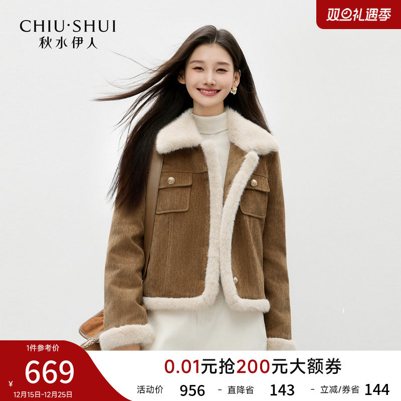 秋水伊人复古翻领羽绒服