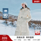 羽绒服女 2025年冬季 新款 秋水伊人白色长款 时尚 百搭连帽立领外套