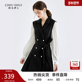 西装 式 黑色连衣裙2026春季 秋水伊人经典 新款 女优雅通勤假两件裙子