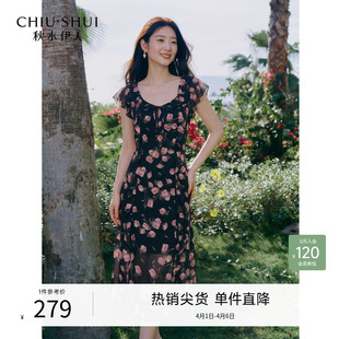 新款 荷叶边高腰印花A字裙子 碎花连衣裙2026夏季 秋水伊人复古无袖
