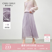 女气质简约日常半身裙 新款 秋水伊人时尚 不规则压褶裙子2026年春季