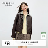 复古时尚 新款 风短外套 格纹拼接仿皮衣2026年春季 秋水伊人假两件式