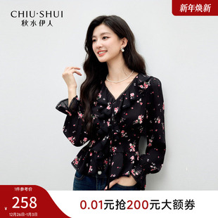 蔷薇印花雪纺衫 时尚 新款 秋水伊人优雅百搭荷叶v领上衣2026年春季