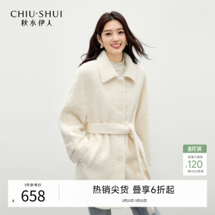 通勤可调节袖 时尚 袢毛呢外套 新款 秋水伊人气质翻领大衣2025年冬季