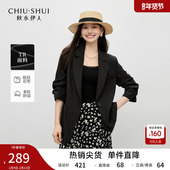 短款 外套女2025新款 秋冬小个子简约漂亮西装 黑色西装 女正装 上衣