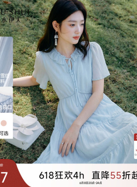 秋水伊人蓝色雪纺短袖连衣裙女夏2026新款荷叶边高腰中长度假裙子