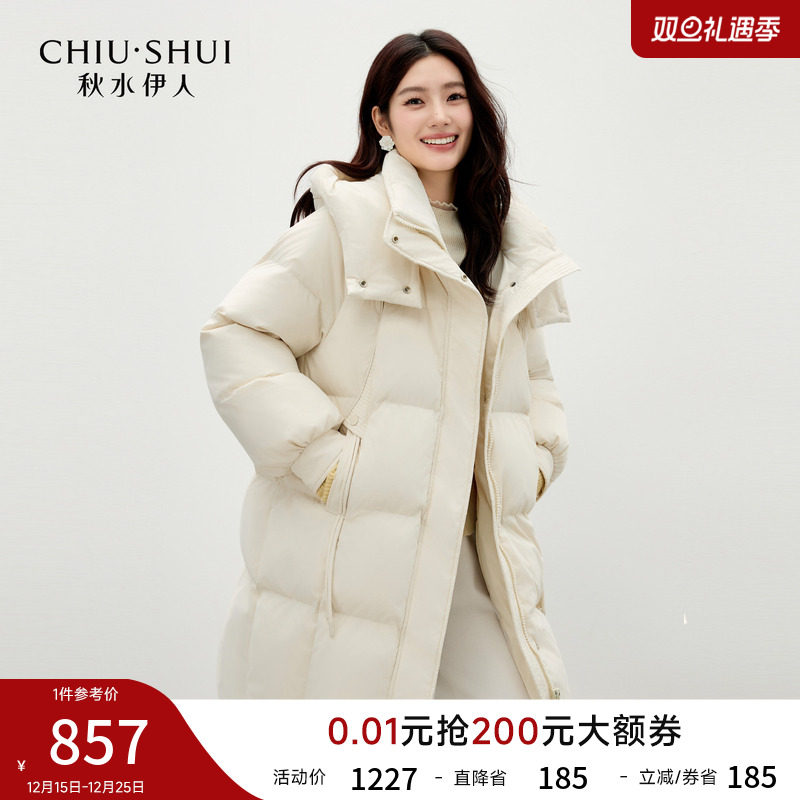 白色气质立领连帽设计羽绒服女