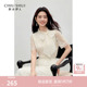 女时尚 秋水伊人气质经典 新款 2026年夏季 蝴蝶结上衣 立领设计蕾丝衫
