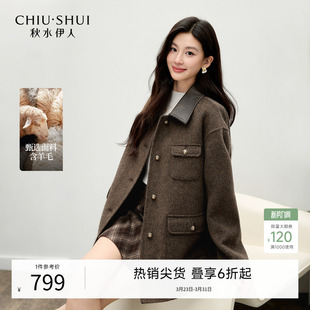 型落肩外套 简约H版 秋水伊人巴恩风双面呢毛呢大衣女2025冬季 新款