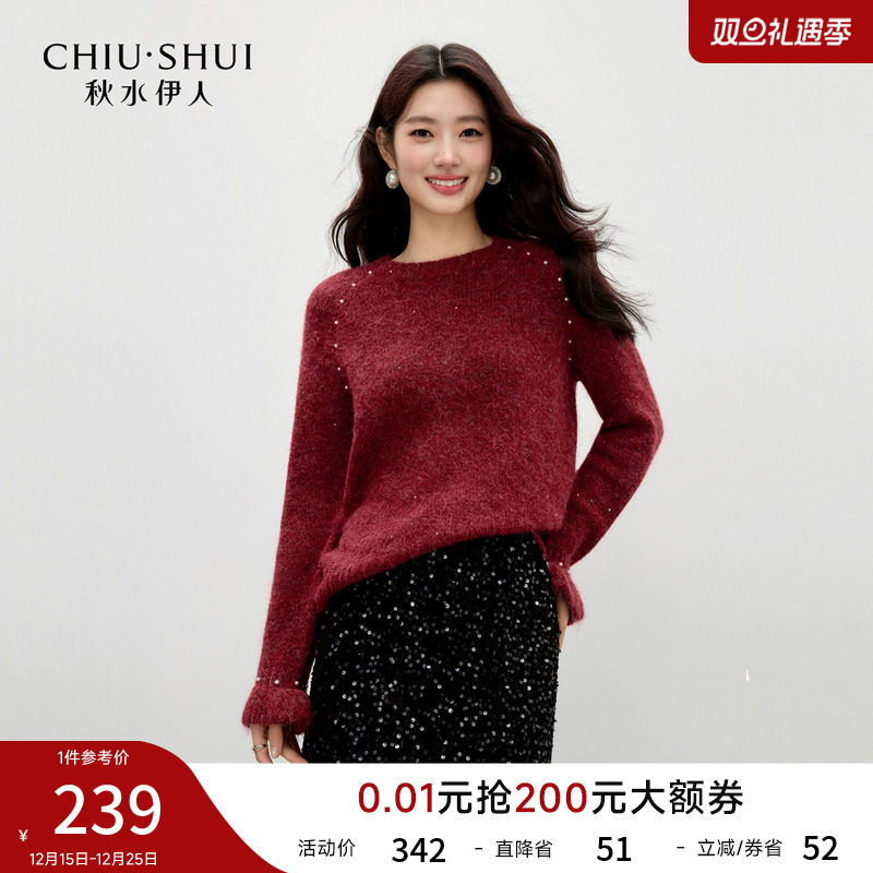 秋水伊人复古圆领红色毛针织衫