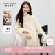 新款 秋水伊人蝴蝶结领白色大衣女2025冬季 毛呢外套 100%绵羊毛