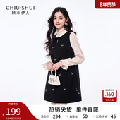 女简约通勤风绣花无袖 秋水伊人圆领法式 连衣裙2025秋冬新款 连身裙