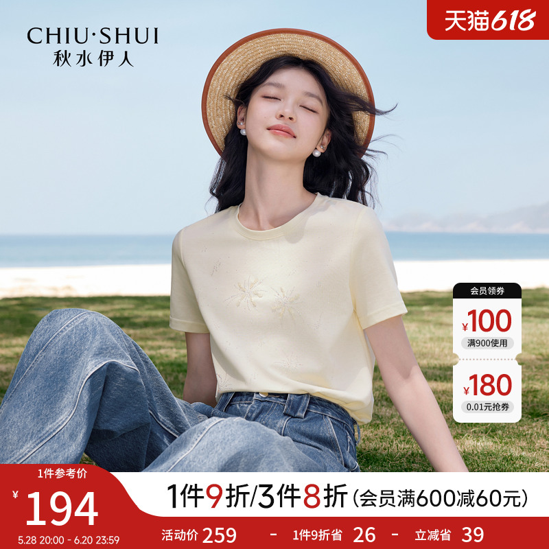׻ S ˮ˶Լͨ499.05Ԫ3(166.35Ԫ/)