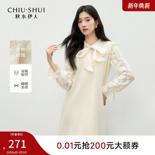 女装 新款 H型优雅领口飘带裙 千金风连衣裙2025年冬季 秋水伊人经典