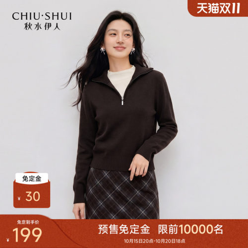 秋水伊人休闲简约通勤毛针织衫