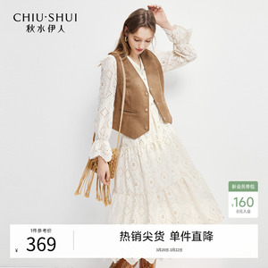 通勤高级感连衣裙套装女秋冬新款女装气质纯棉马甲裙子两件套