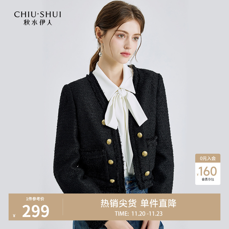 春季短外套秋水伊人复古