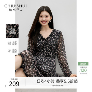 优雅复古V领收腰高级A字裙 新款 雪纺碎花长袖 好看连衣裙2026春季