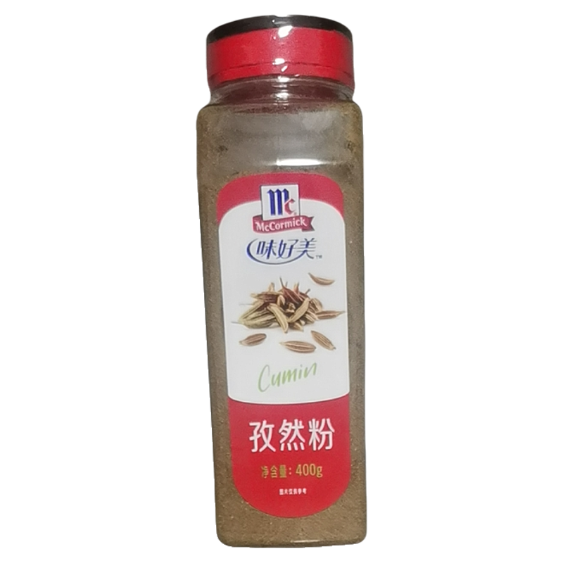 味好美孜然粉400g瓶装商用瓶装茴香粉烧烤牛排羊排腌制撒调料保真,粮油调味/速食/干货/烘焙,烧烤调料/腌料,淘宝优惠券,粉丝福利购,淘宝优惠卷