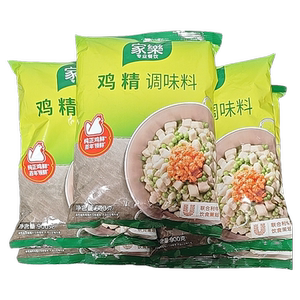 家乐鸡精900gX5袋  拍两份发整箱味精鸡粉商用餐饮调味料鸡精保真