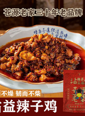 云南曲靖沾益辣子鸡即食500g