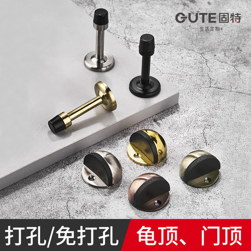 固特免打孔防撞龟顶卫生间门顶