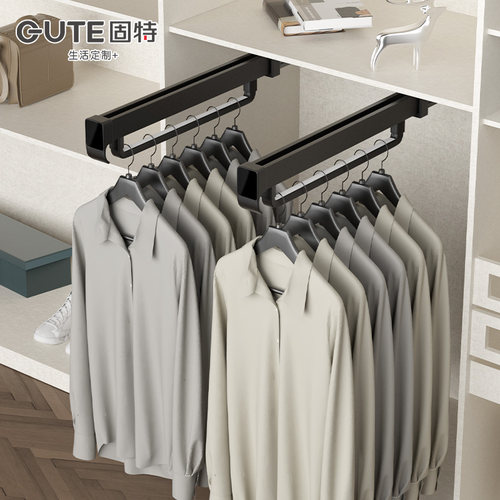 固特挂衣杆抽拉式伸缩衣架挂衣器