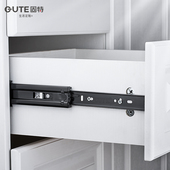 固特不锈钢三节轨阻尼缓冲整体橱柜衣柜抽屉轨道滑轨家用静音导轨