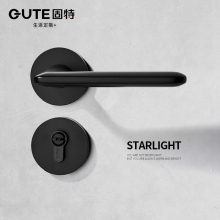 固特门锁室内家用房门锁卧室实木门把手静音分体锁卫生间执手锁具