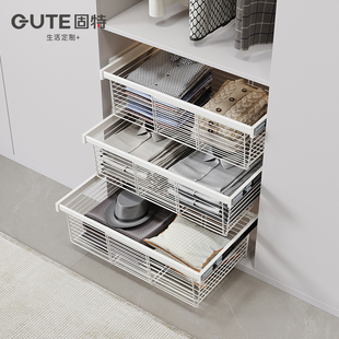 固特伸缩衣柜拉篮抽拉式 衣帽间内置高配收纳大师置物篮储物衣物架