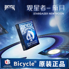 Покер bicycle单车扑克牌花切魔术潮玩纸牌创意朴克观星者系列新月星云