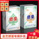 掼蛋专用扑克牌塑料pvc防水防折四色贯双副高档金艺惯蛋纸牌2201