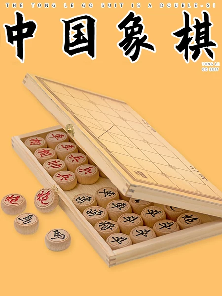 Товары от 铜乐体育专营店