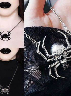 KILLSTAR哥特暗黑Deadly黑寡妇骷髅蜘蛛摇滚朋克街头项链个性另类