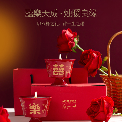 SIVAROMAS喜庆红色香薰蜡烛礼盒