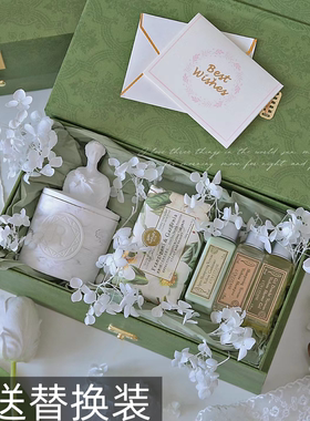 《繁花》轻奢复古手提欧舒丹护手霜香薰蜡烛生日节日伴手礼盒套装
