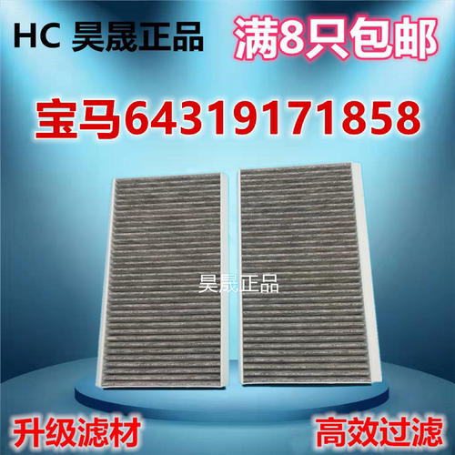 宝马E60E63E64528520525