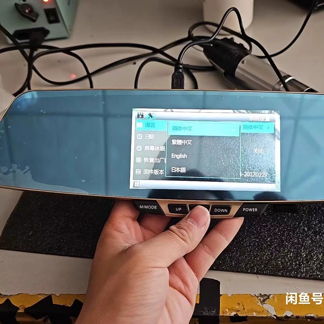超高清夜市红光后视镜记录仪