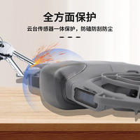 Suitable for dji neo2 gimbal protection cover, DJI neo2 lens cap anti-knock, anti-dust, anti-drop cover, dust shield thumbnail 5