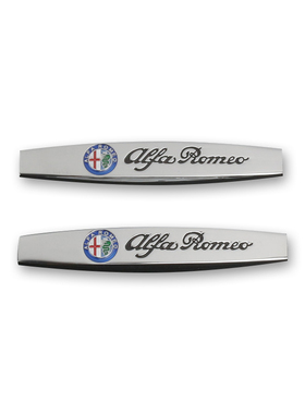 个性金属阿尔法罗密欧车标giulia Stelvio叶子板改装车身装饰贴