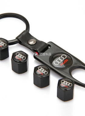 适用于奥迪汽车轮胎气门嘴帽Q2LQ3Q5LQ7A1A3A4LA6LA8L气嘴盖改装