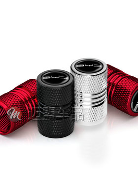 适用比亚迪S2S6S7元宋PLUS唐新能源汽车轮胎气门嘴帽气门芯盖改装