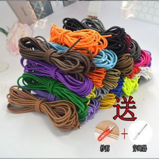 3mm圆形白色松紧带红色松紧绳高弹力鞋带橡筋绳多股皮筋弹力鞋带