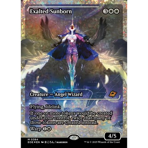 万智牌 EOE 384 昂扬辉生使 Exalted Sunborn M 闪 破碎闪 日文