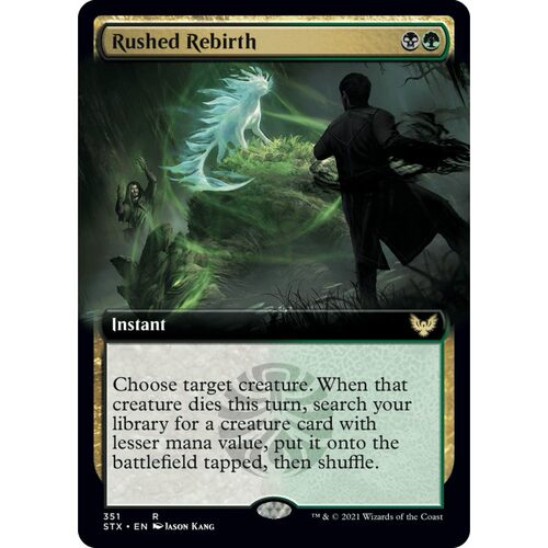 STX 351 加速再生 Rushed Rebirth 万智牌闪 R 扩画