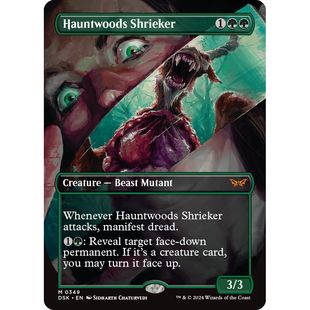 【聚点】万智牌 DSK 凶林啸鸣兽 M 闪 异画