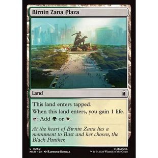 MSH 262 伯宁·扎纳广场 Birnin Zana Plaza 万智牌 闪 C