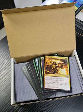 万智牌 银铁盒 基本地 大画地 随机 散卡 适合新手 正版